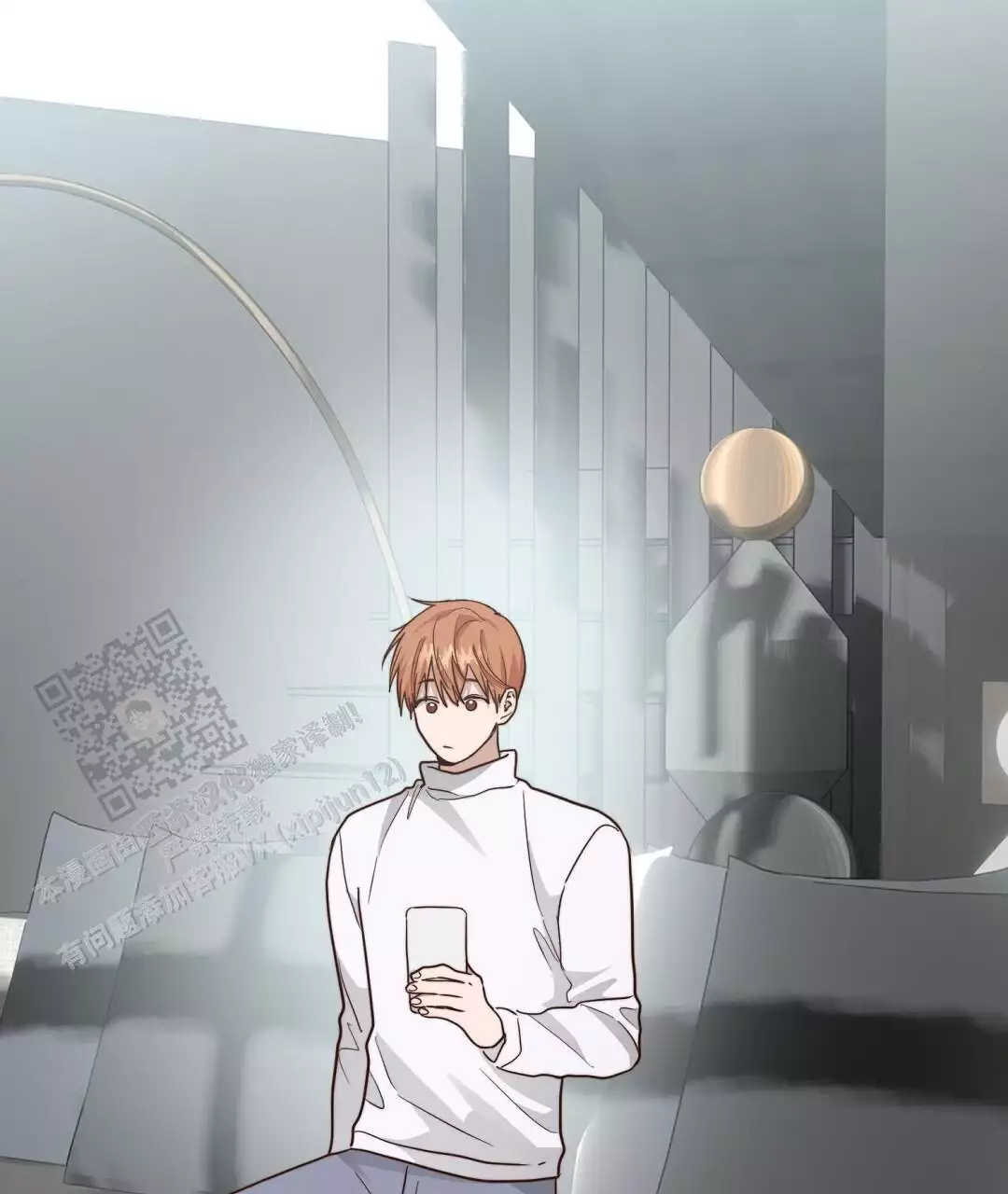 穿进小说成配角(第二季) - 第66话 - 第53张图