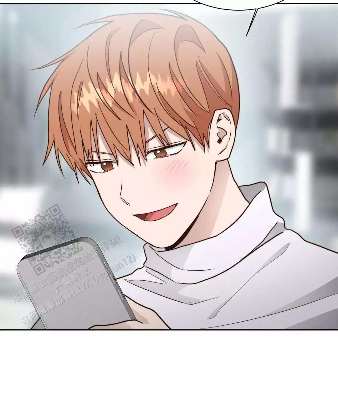 穿进小说成配角(第二季) - 第66话 - 第5张图