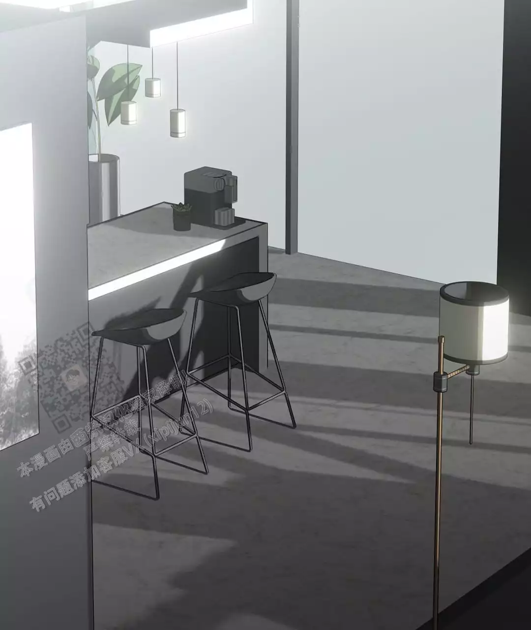 穿进小说成配角(第二季) - 第66话 - 第77张图