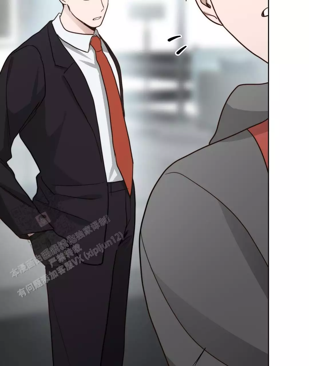 穿进小说成配角(第二季) - 第66话 - 第81张图