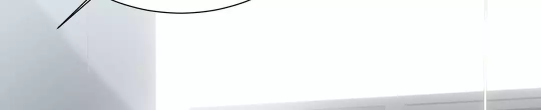 穿进小说成配角(第二季) - 第66话 - 第84张图