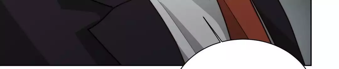 穿进小说成配角(第二季) - 第66话 - 第90张图