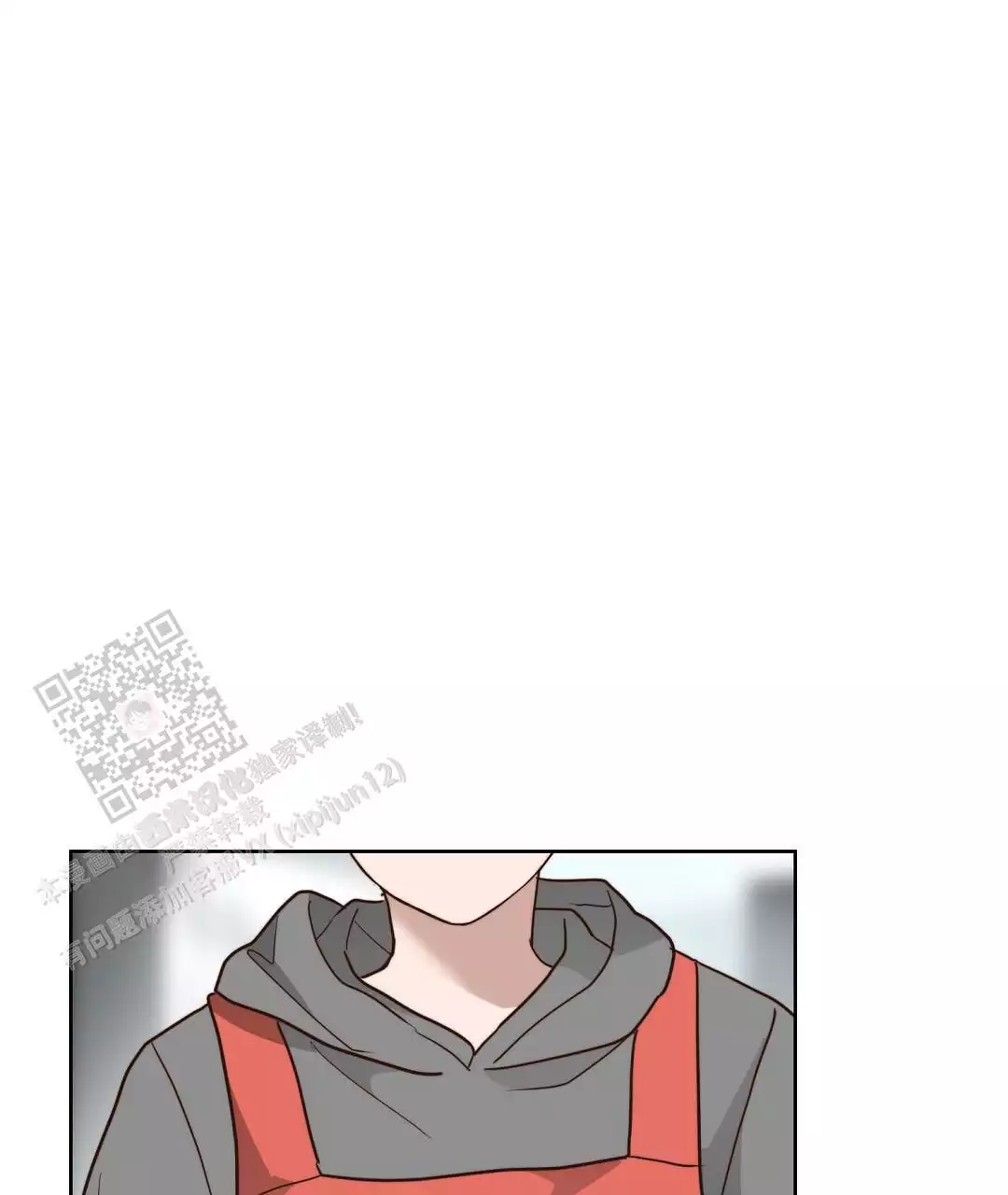 穿进小说成配角(第二季) - 第66话 - 第97张图