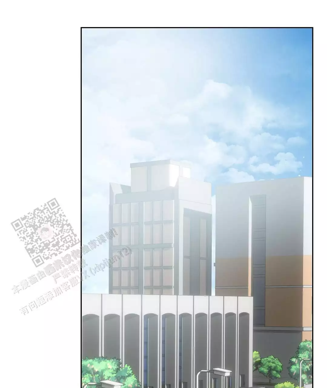 穿进小说成配角(第二季) - 第66话 - 第9张图