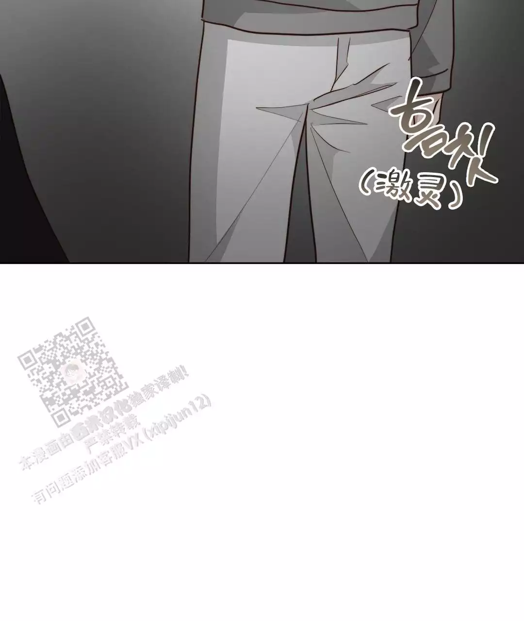 穿进小说成配角(第二季) - 第68话 - 第107张图