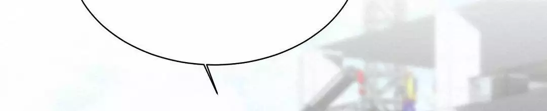 穿进小说成配角(第二季) - 第68话 - 第10张图