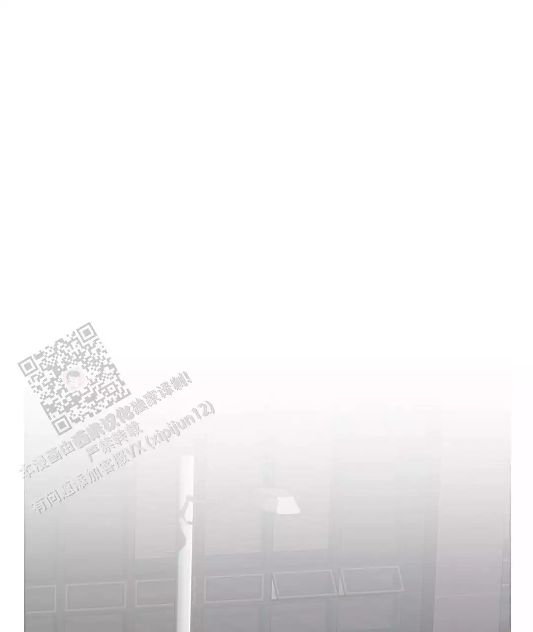 穿进小说成配角(第二季) - 第68话 - 第23张图