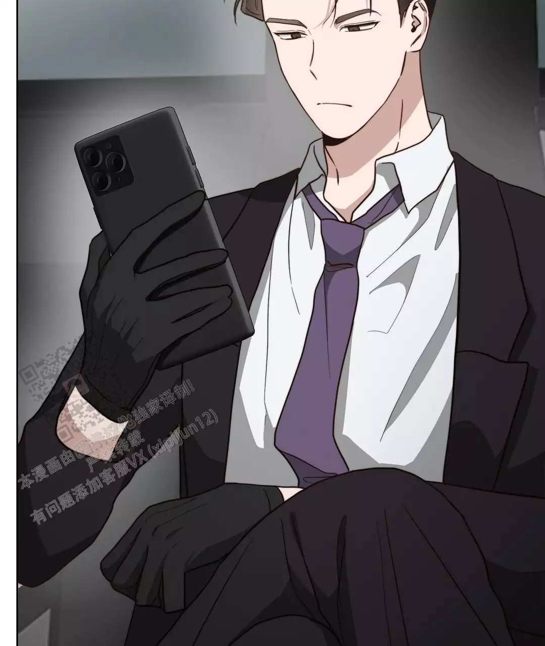 穿进小说成配角(第二季) - 第68话 - 第29张图