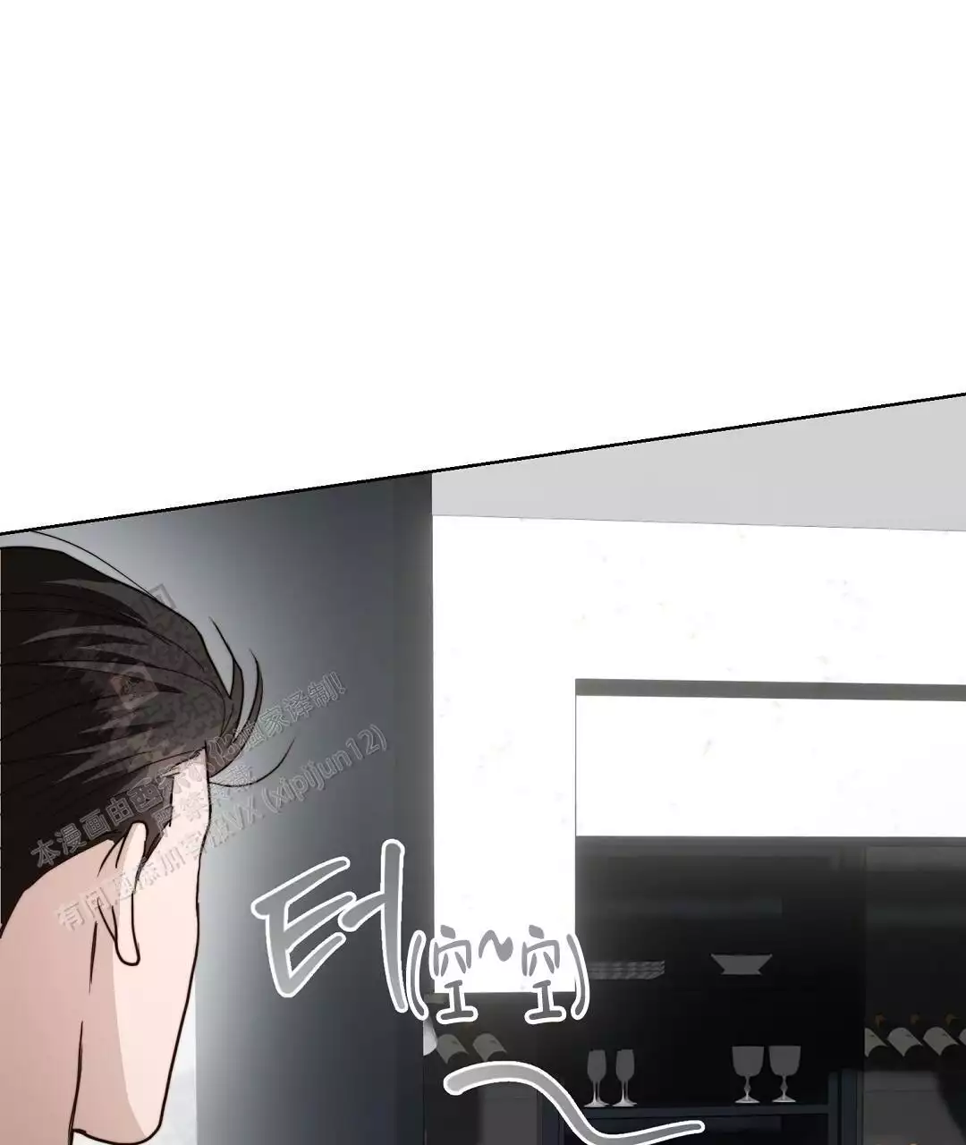 穿进小说成配角(第二季) - 第68话 - 第41张图