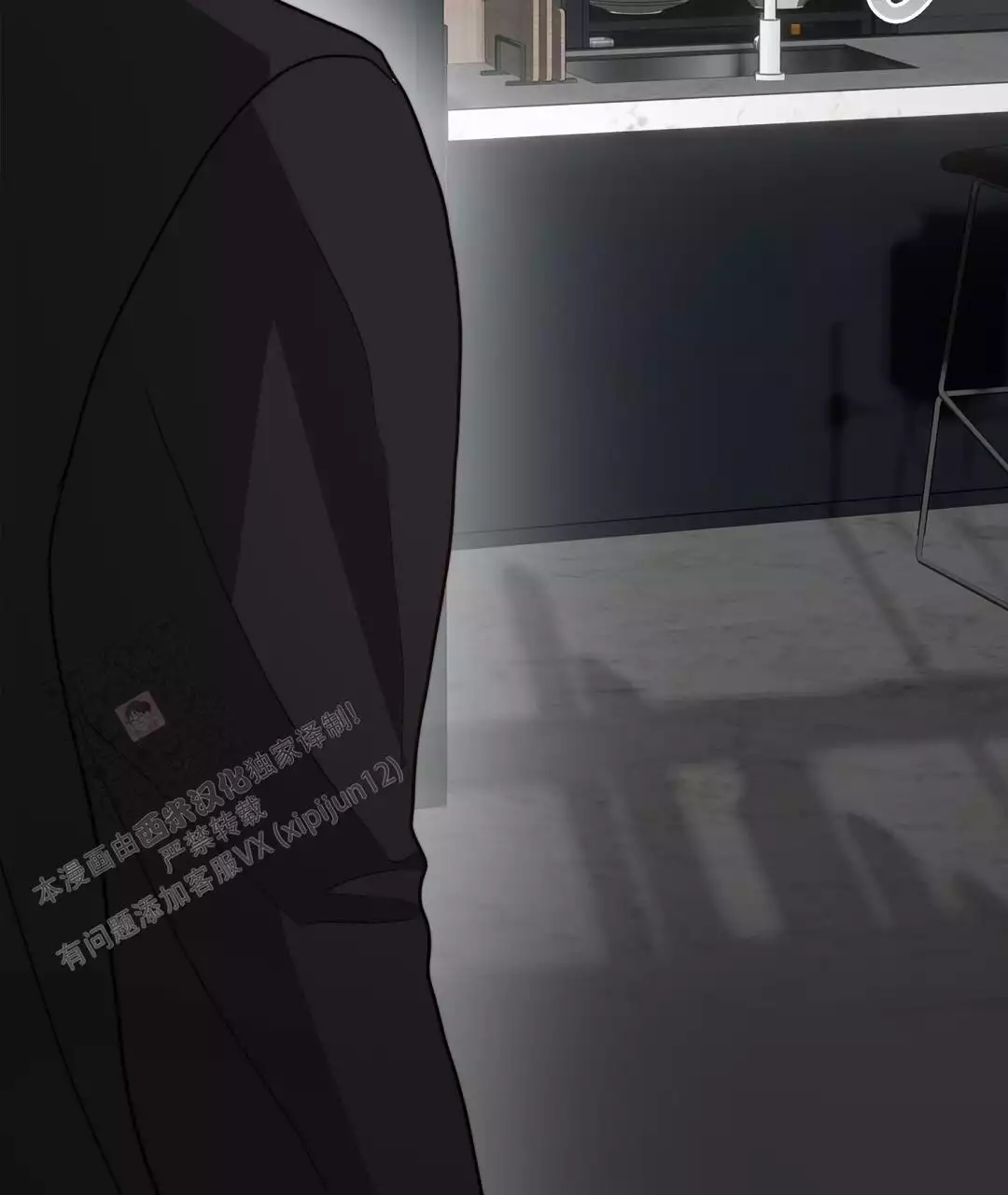 穿进小说成配角(第二季) - 第68话 - 第43张图