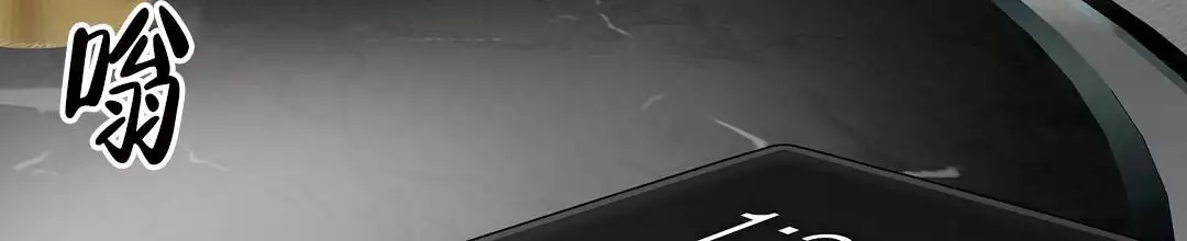 穿进小说成配角(第二季) - 第68话 - 第58张图