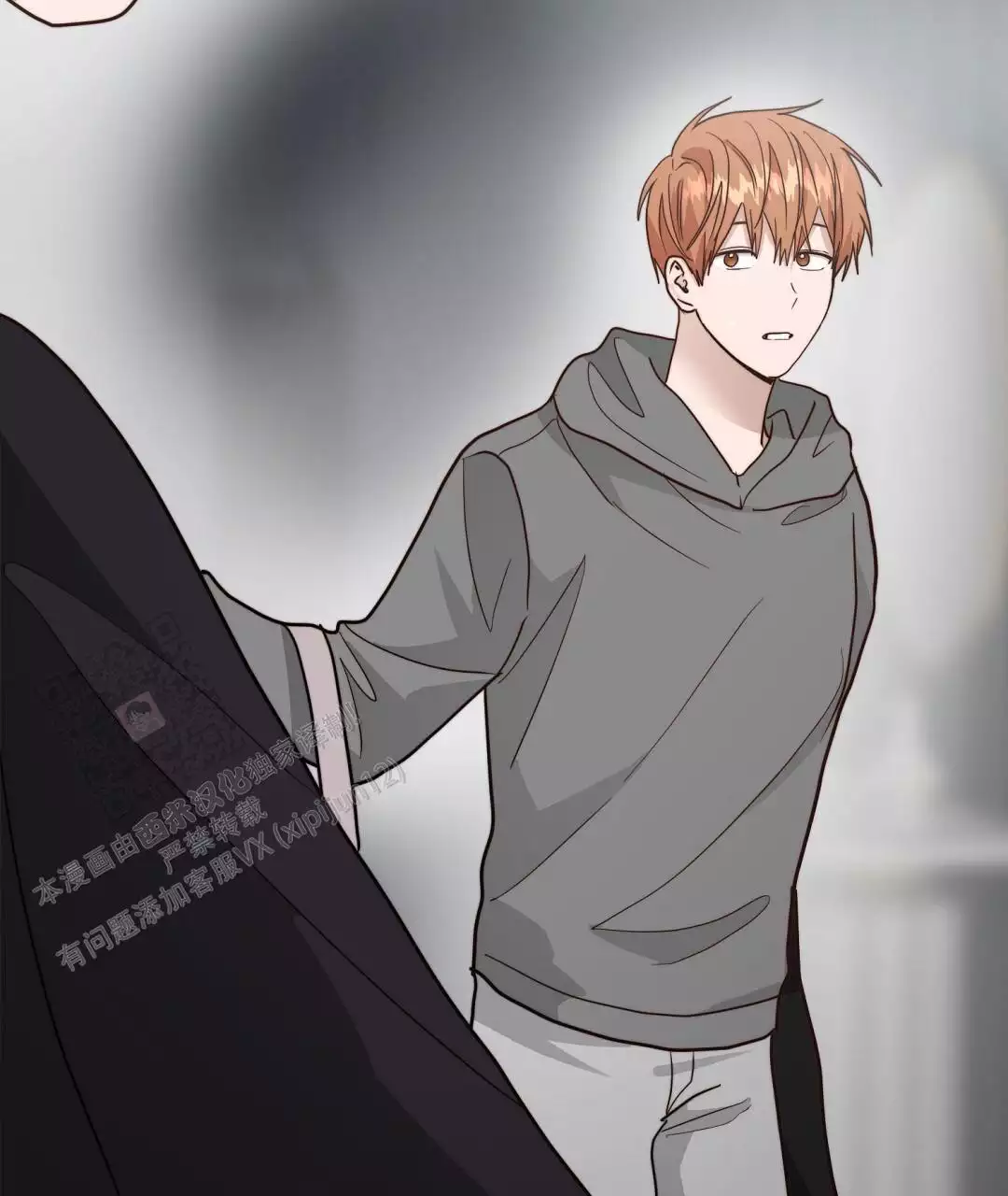 穿进小说成配角(第二季) - 第68话 - 第71张图