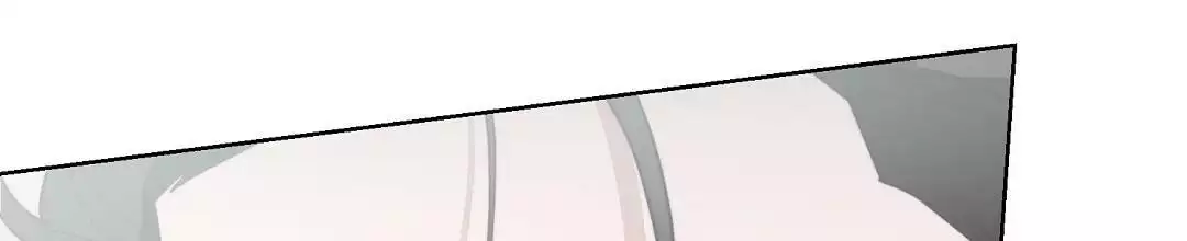 穿进小说成配角(第二季) - 第68话 - 第78张图