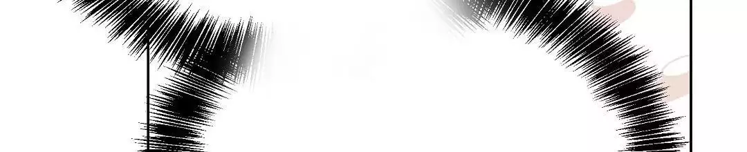 穿进小说成配角(第二季) - 第68话 - 第86张图