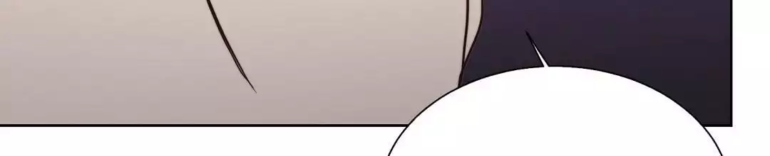 穿进小说成配角(第二季) - 第68话 - 第92张图