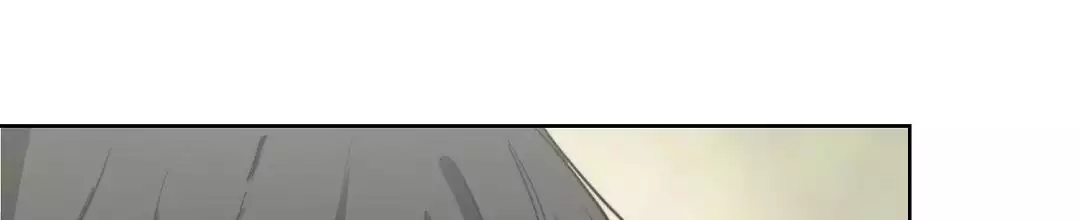 穿进小说成配角(第二季) - 第67话 - 第117张图