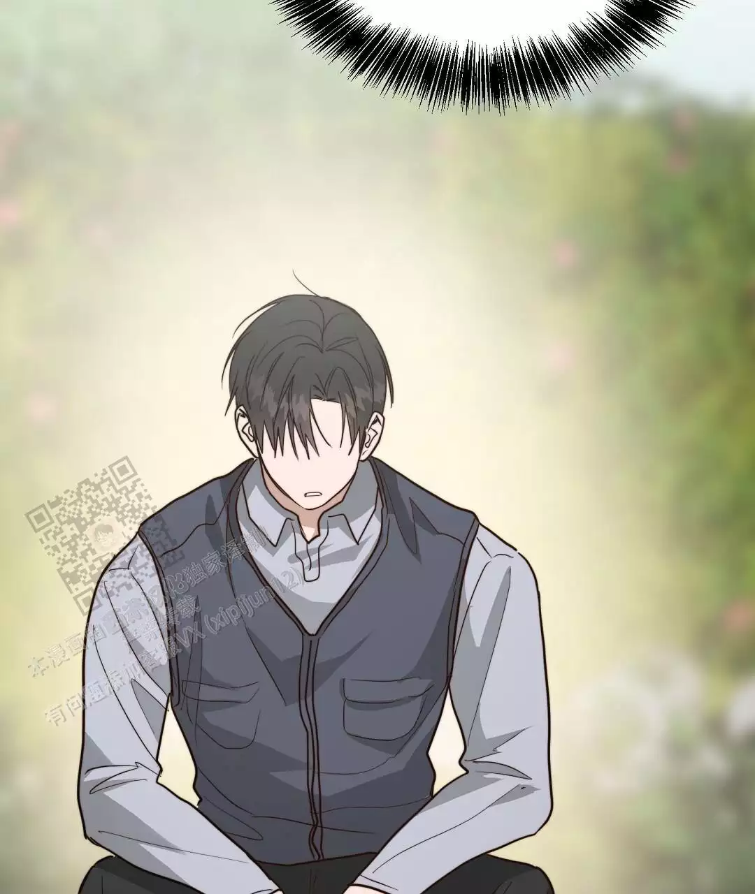 穿进小说成配角(第二季) - 第67话 - 第122张图