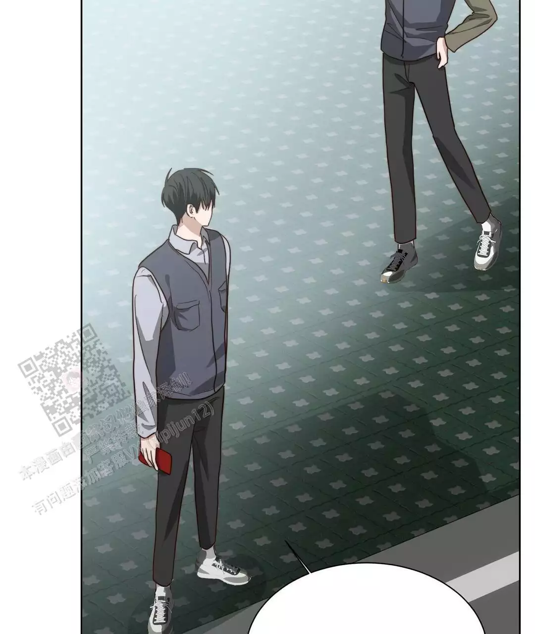 穿进小说成配角(第二季) - 第67话 - 第13张图