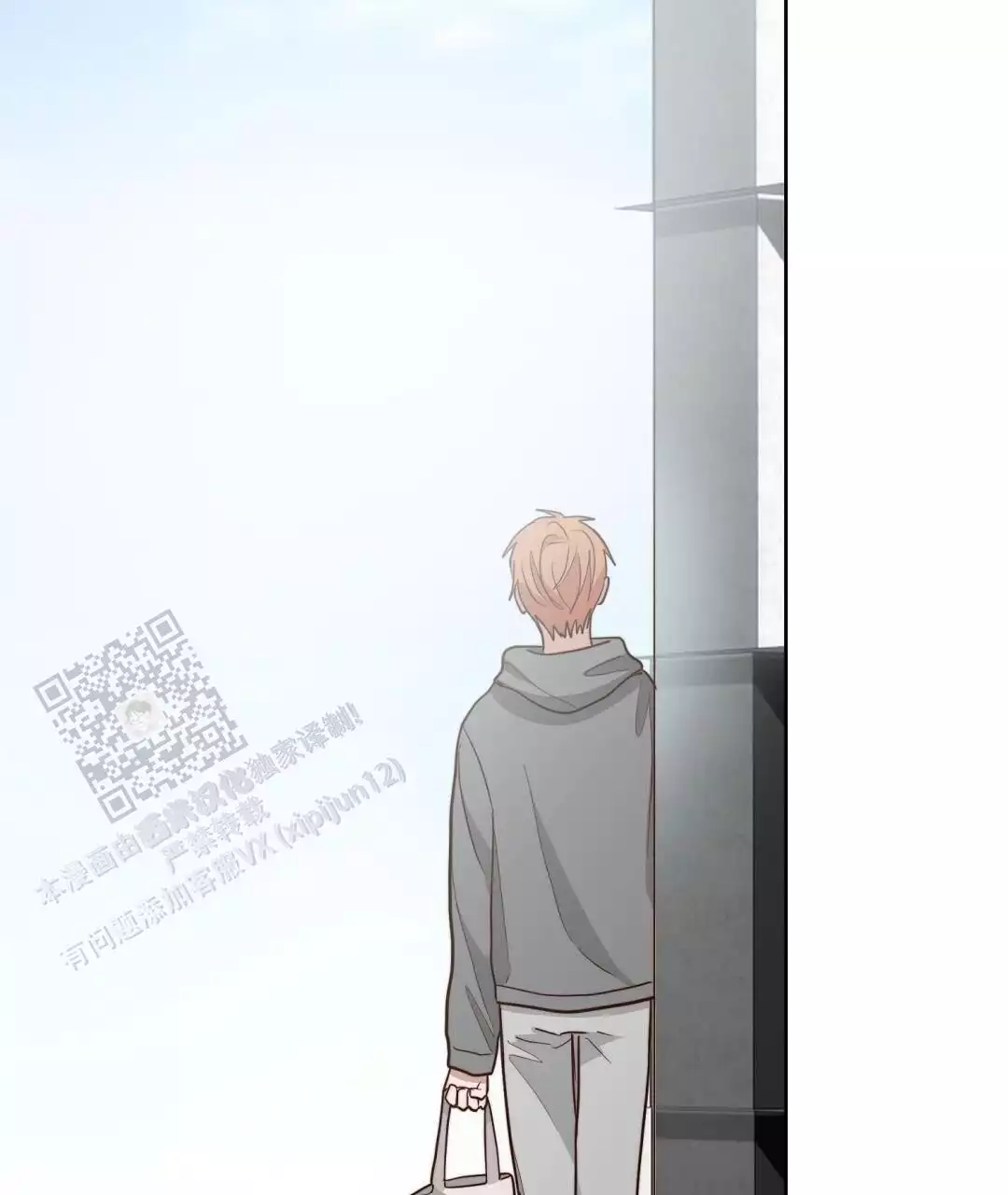 穿进小说成配角(第二季) - 第67话 - 第44张图