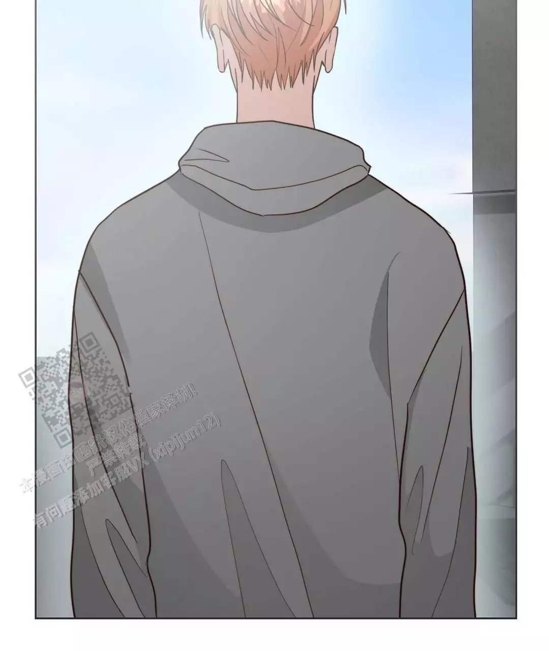 穿进小说成配角(第二季) - 第67话 - 第56张图