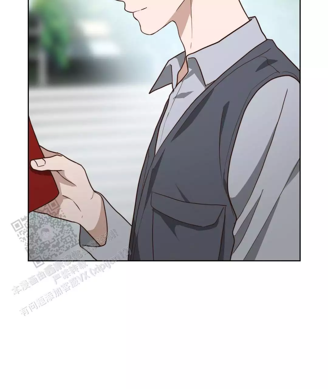 穿进小说成配角(第二季) - 第67话 - 第5张图