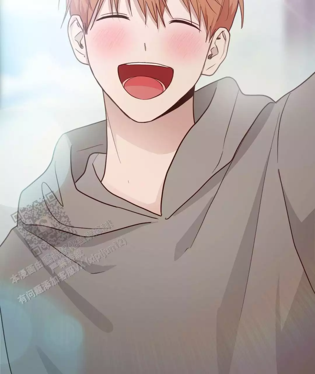 穿进小说成配角(第二季) - 第67话 - 第64张图