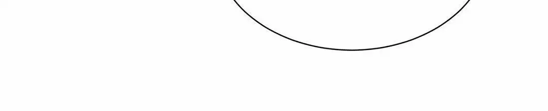 穿进小说成配角(第二季) - 第67话 - 第75张图