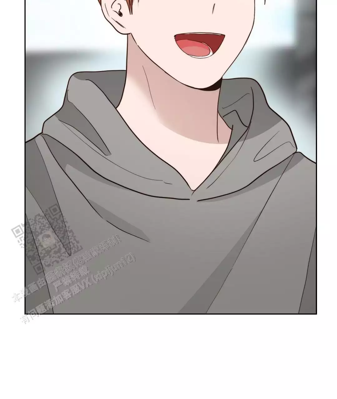 穿进小说成配角(第二季) - 第67话 - 第78张图