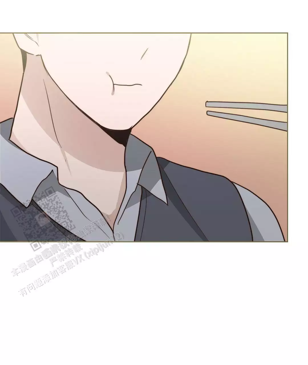 穿进小说成配角(第二季) - 第67话 - 第92张图