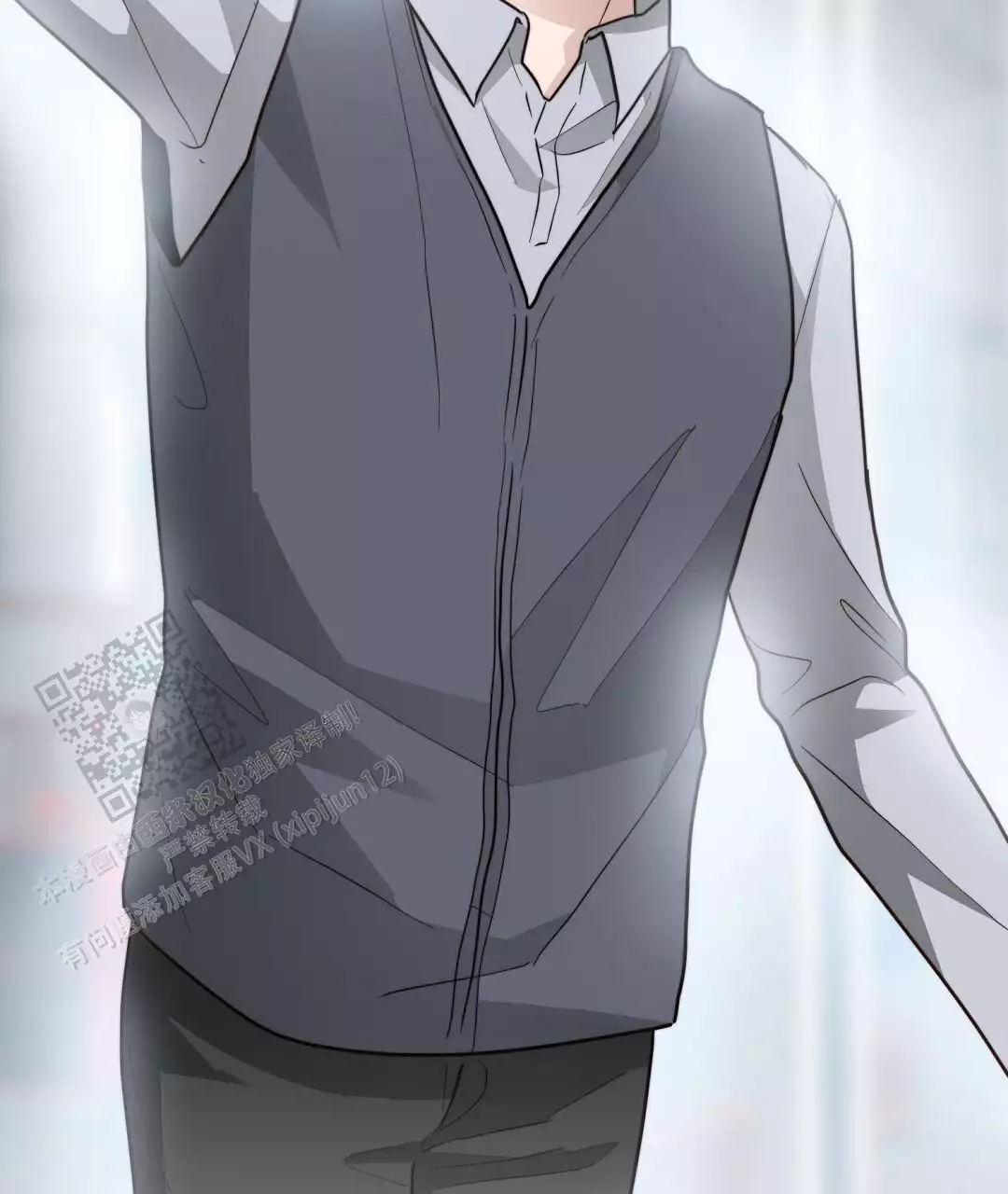 穿进小说成配角(第二季) - 第69话 - 第46张图