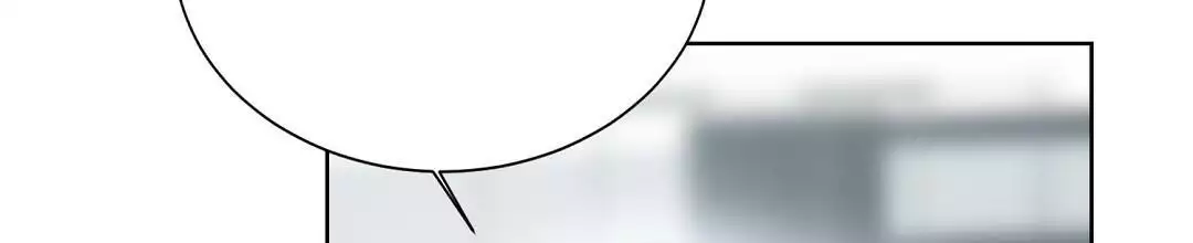 穿进小说成配角(第二季) - 第69话 - 第5张图