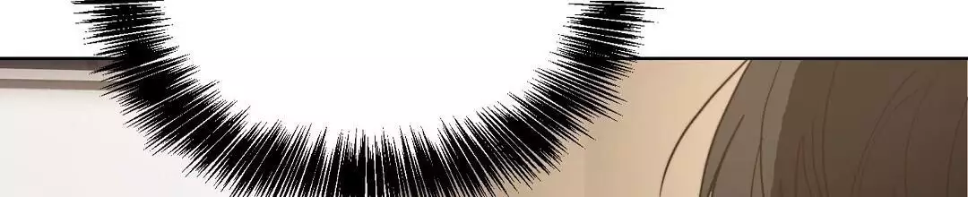 穿进小说成配角(第二季) - 第69话 - 第83张图