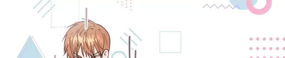 穿进小说成配角(第二季) - 第72话 - 第19张图