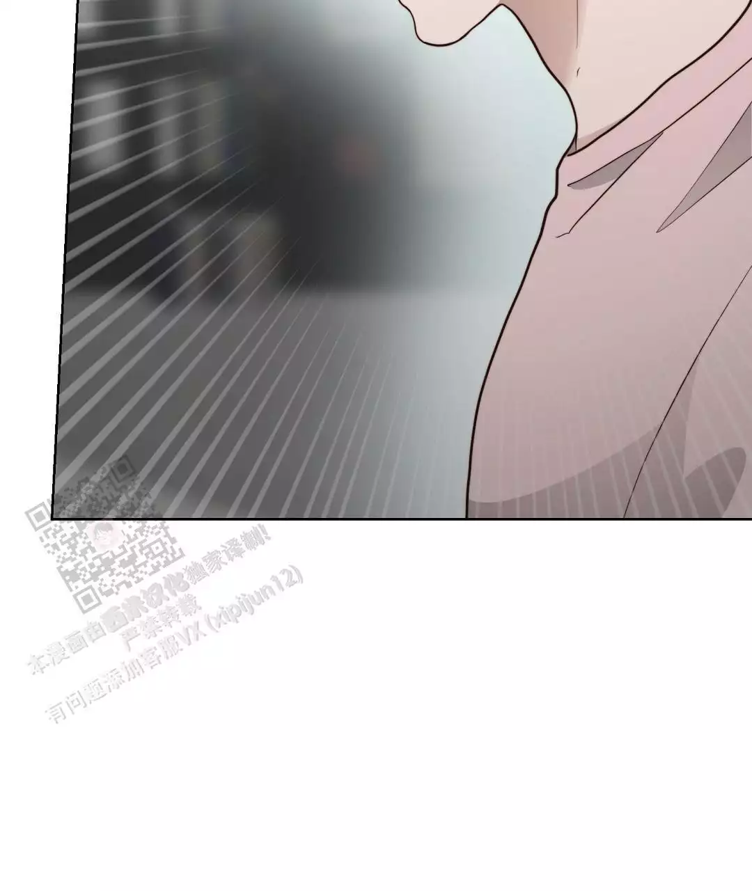 穿进小说成配角(第二季) - 第72话 - 第52张图