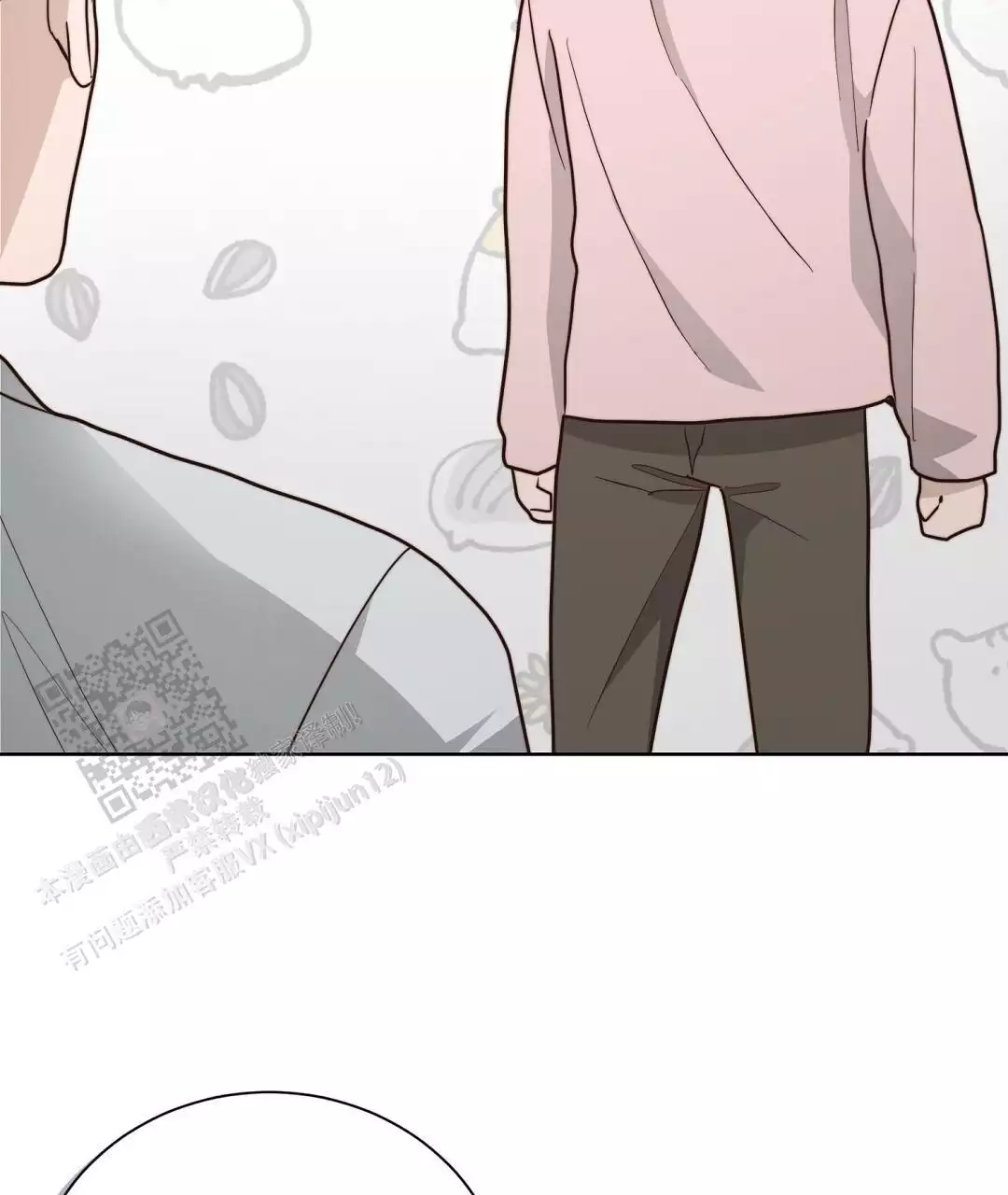 穿进小说成配角(第二季) - 第72话 - 第58张图