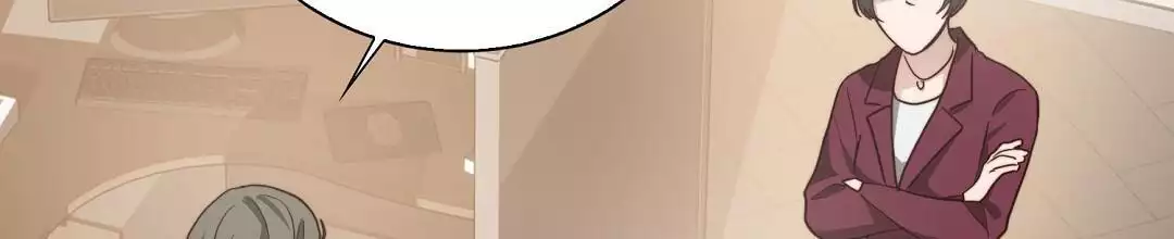 穿进小说成配角(第二季) - 第72话 - 第81张图