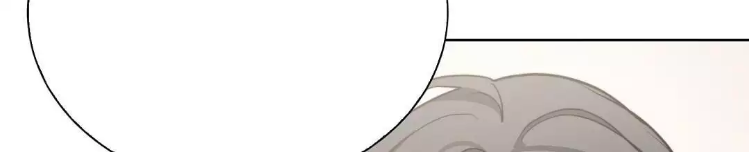 穿进小说成配角(第二季) - 第72话 - 第95张图