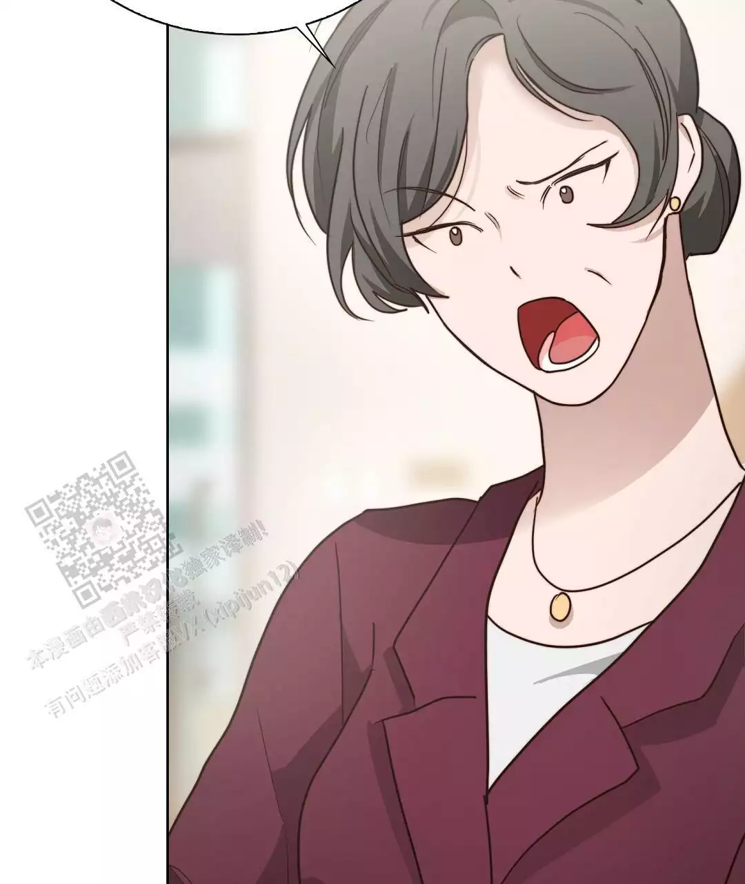 穿进小说成配角(第二季) - 第72话 - 第96张图