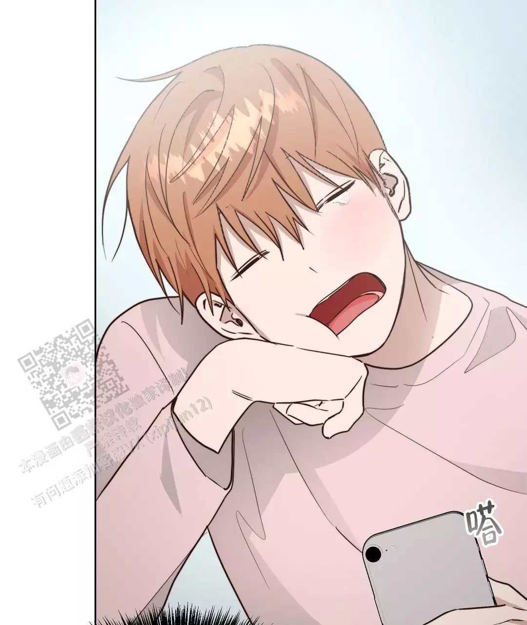 穿进小说成配角(第二季) - 第71话 - 第125张图