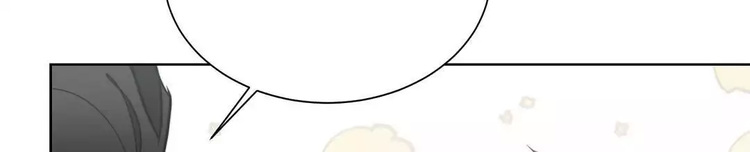 穿进小说成配角(第二季) - 第71话 - 第14张图