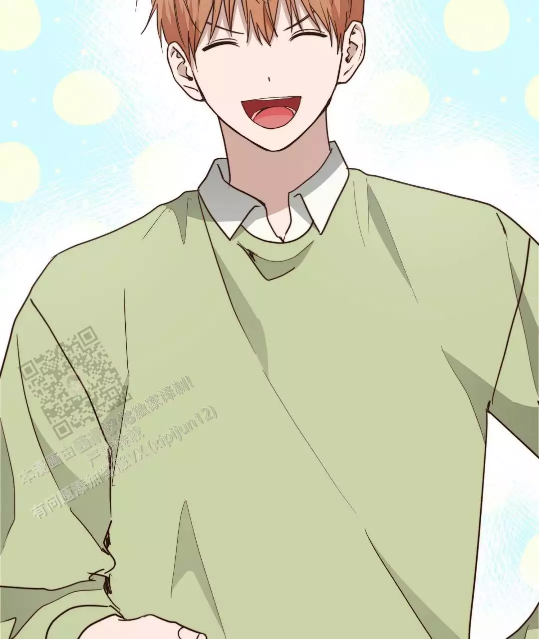 穿进小说成配角(第二季) - 第71话 - 第19张图