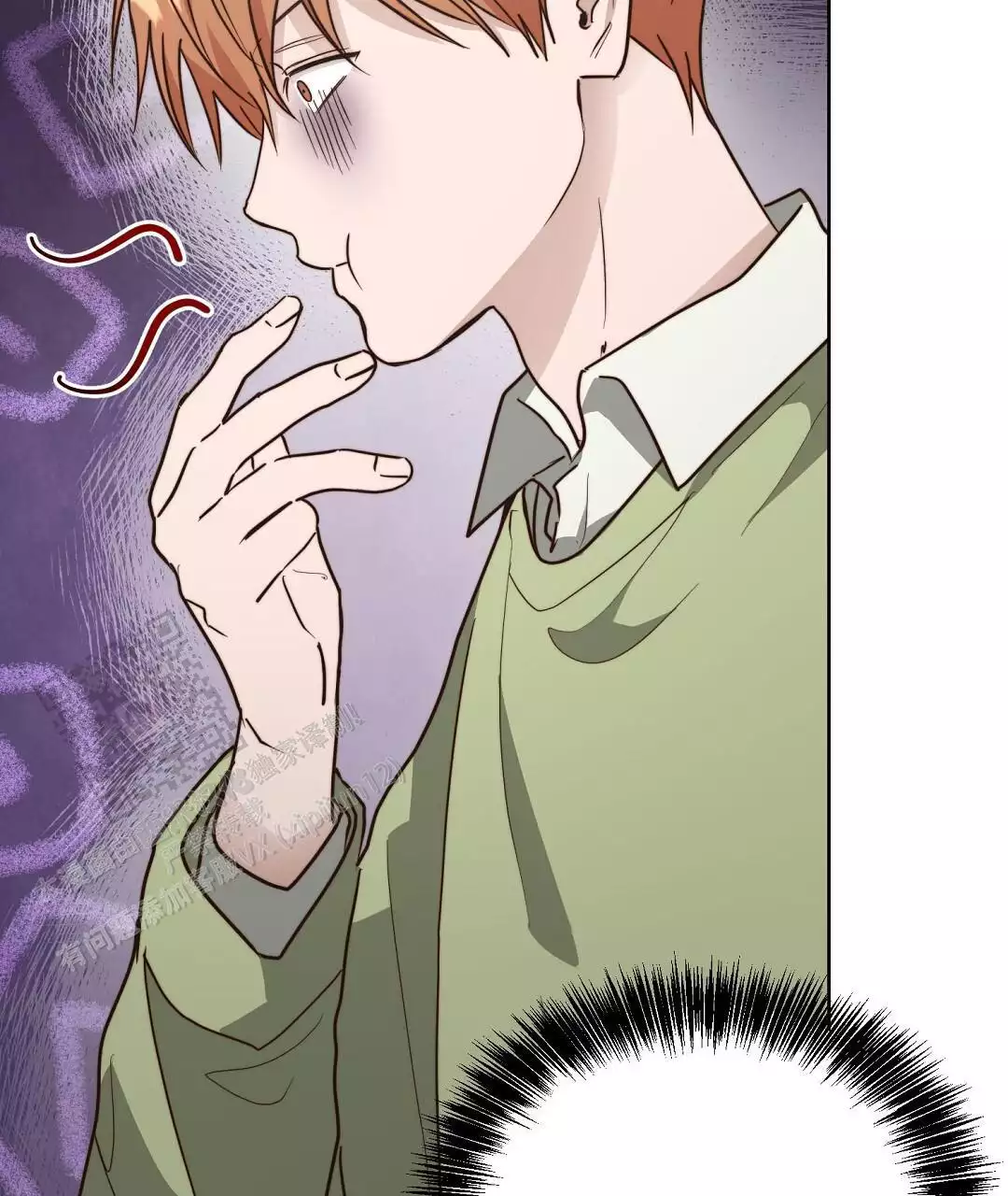 穿进小说成配角(第二季) - 第71话 - 第31张图