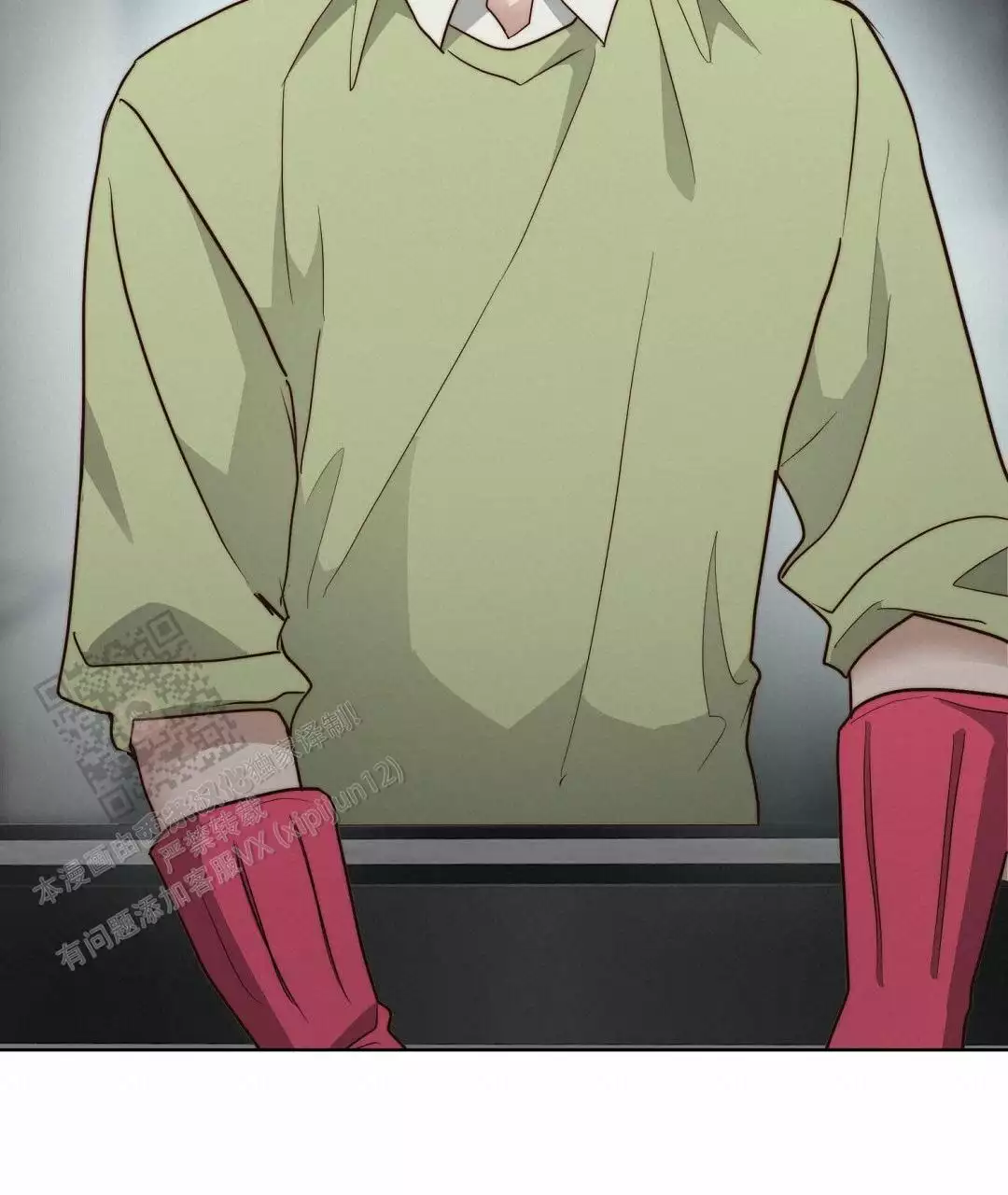 穿进小说成配角(第二季) - 第71话 - 第55张图