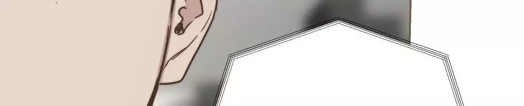 穿进小说成配角(第二季) - 第71话 - 第60张图