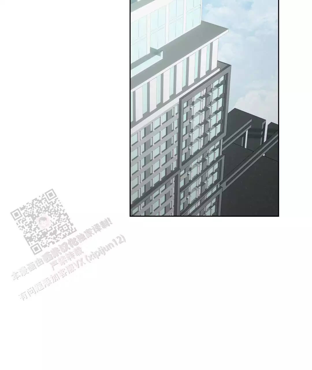 穿进小说成配角(第二季) - 第71话 - 第69张图