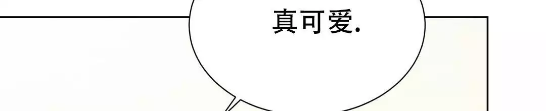 穿进小说成配角(第二季) - 第71话 - 第76张图