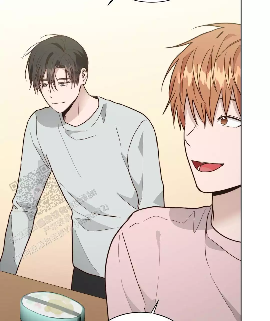 穿进小说成配角(第二季) - 第71话 - 第77张图