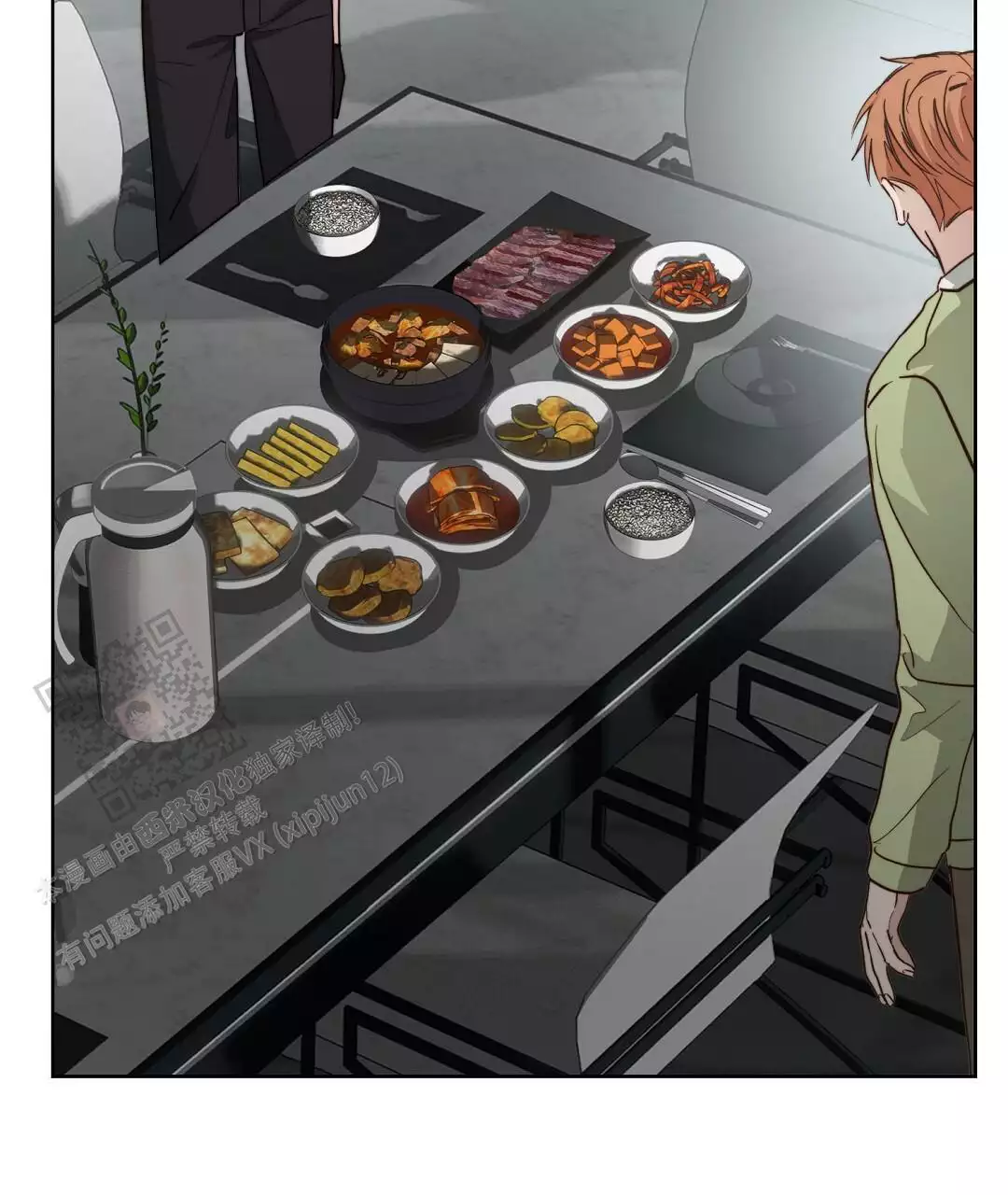 穿进小说成配角(第二季) - 第71话 - 第7张图