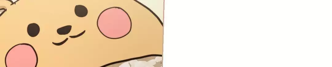 穿进小说成配角(第二季) - 第71话 - 第96张图