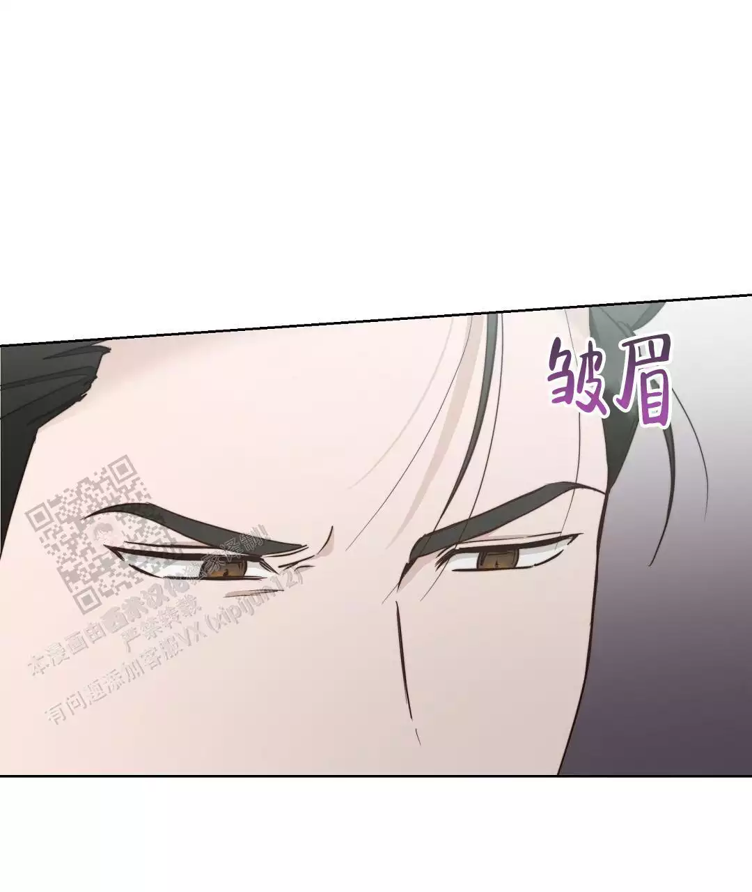 穿进小说成配角(第二季) - 第71话 - 第9张图